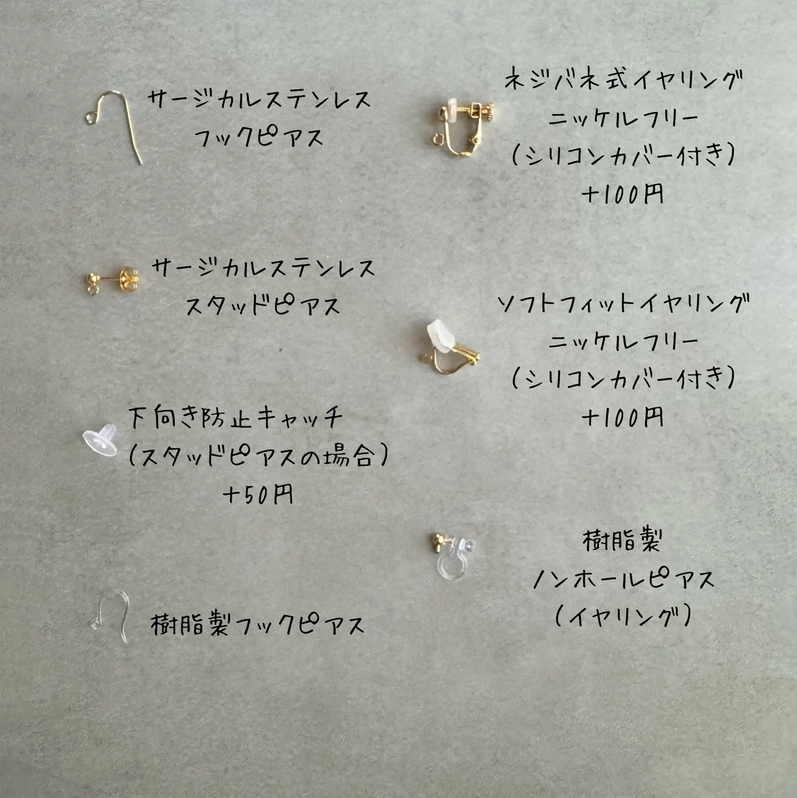 糸粒のゆらぎ （モカ） 大ぶり ナチュラル — 13枚目