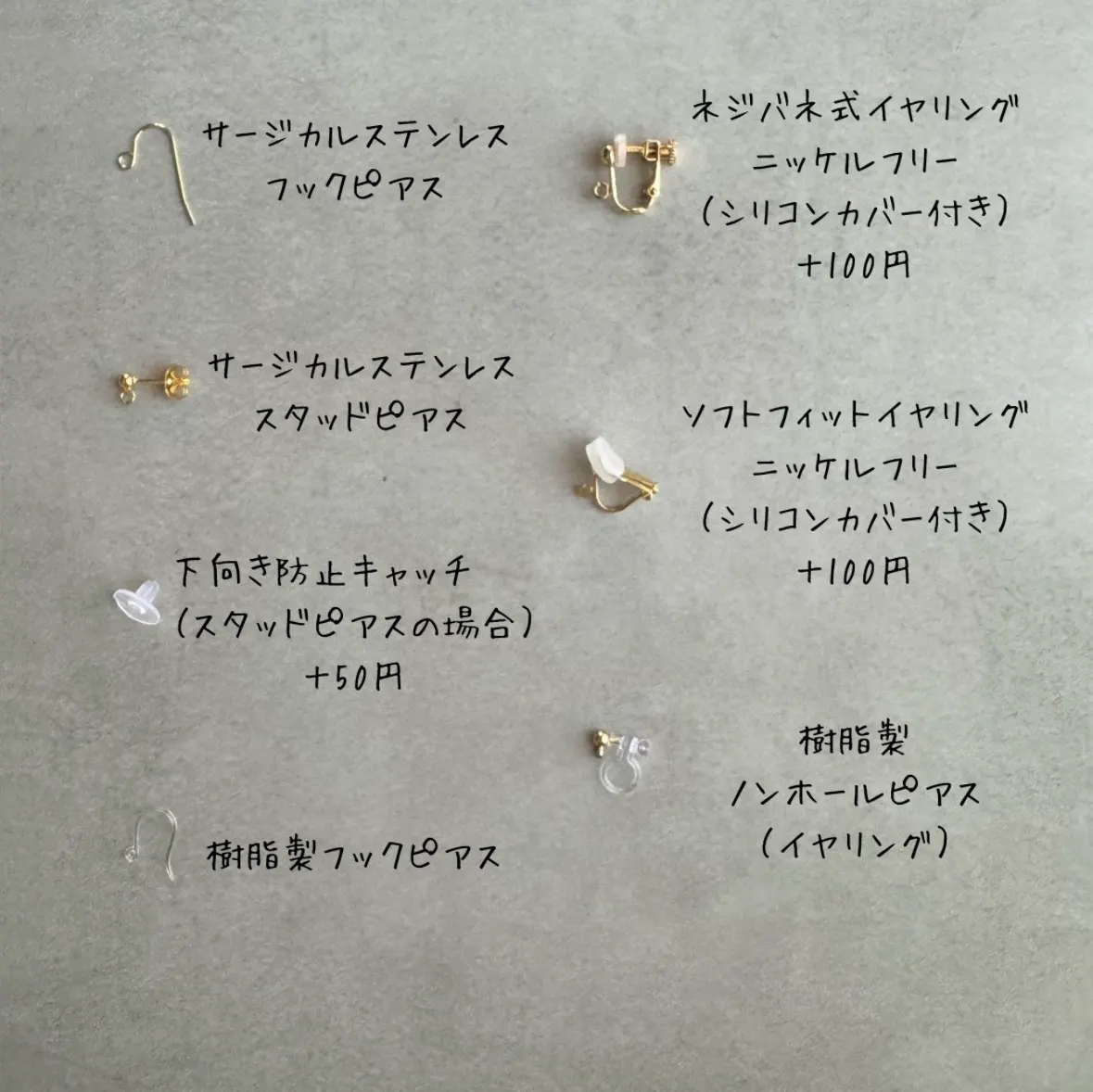 糸粒のゆらぎ （オレンジ） 大ぶり ナチュラル — 15枚目