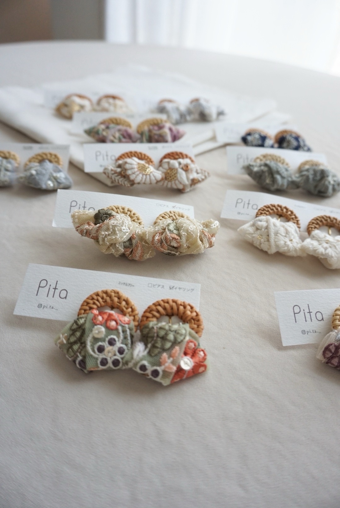 夏のおでかけ インド刺繍リボン （ミントグリーン） × ラタン 大ぶり — 8枚目